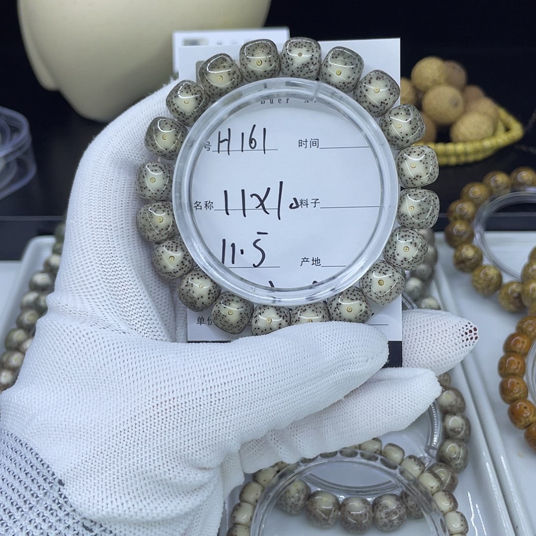 星月菩提手串H灰冰大眼