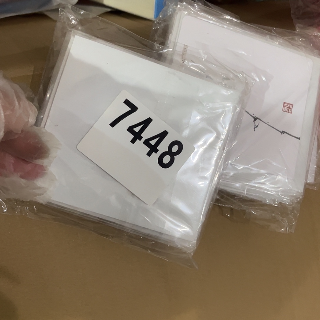 包装DIY手工饰品辅料一包