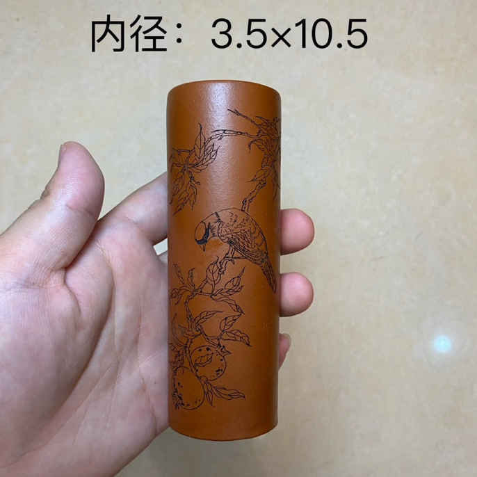 宜兴紫砂花盆朱泥圆柱刻绘盆
