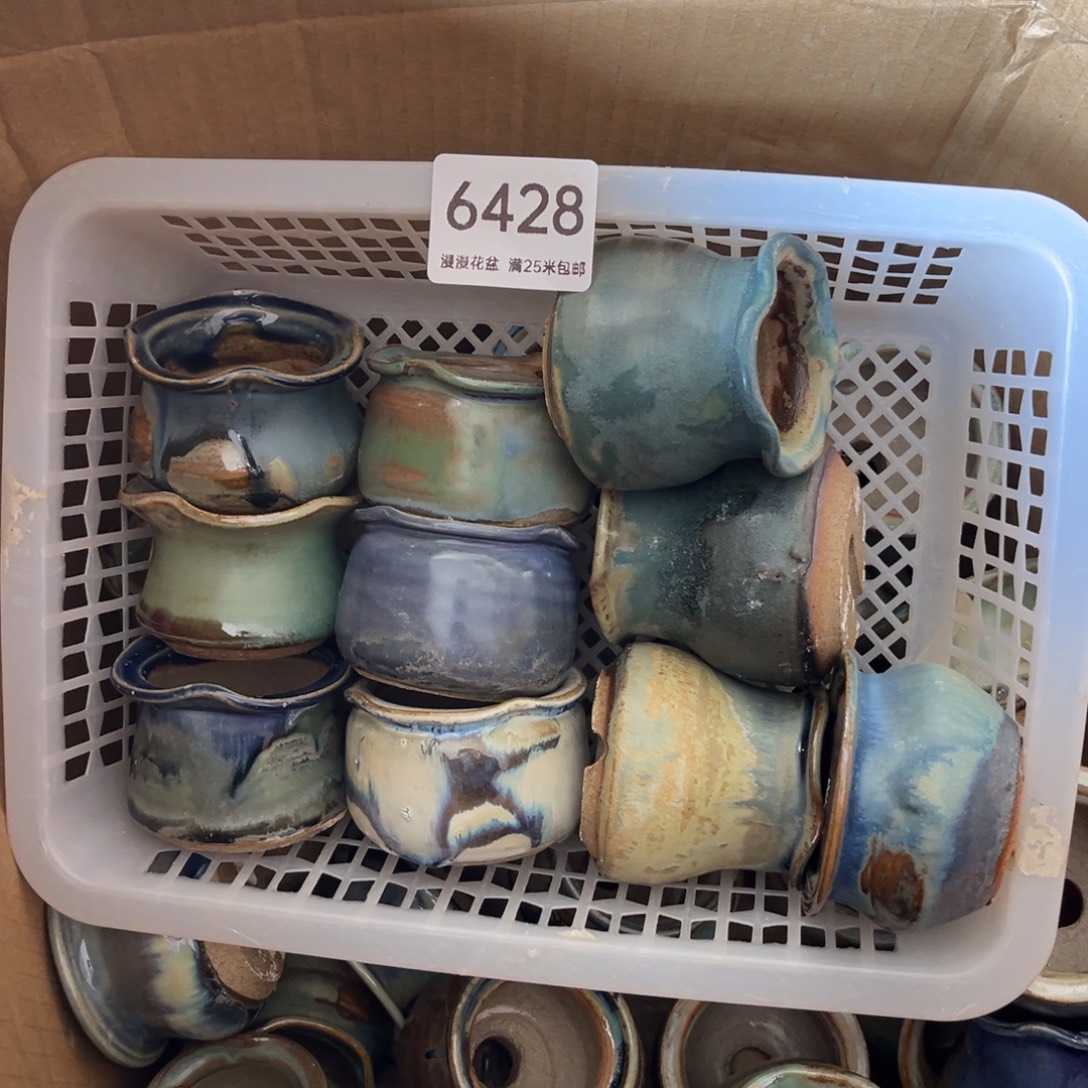 6428内口4.8景德镇手工制作