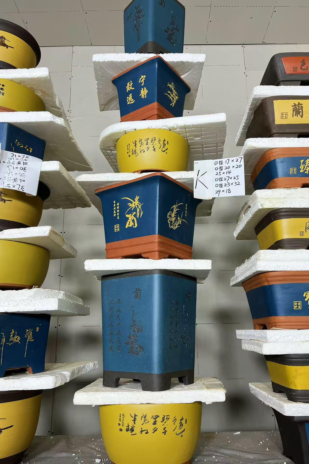 宜兴紫砂盆K组高档实用套装精品盆景盆厂家批发大口耐用高档透气