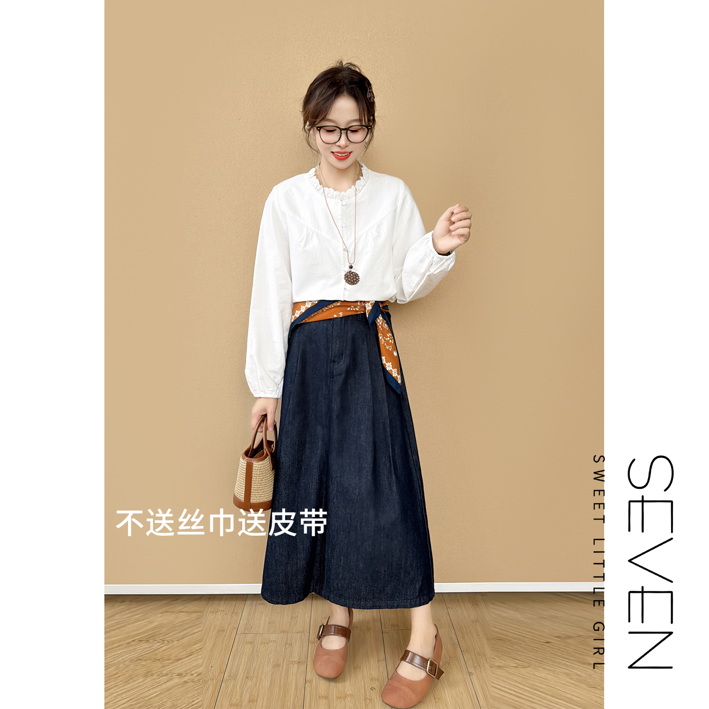 牛仔简裙⑧七七146小个子早秋新款高腰显瘦遮胯牛仔半身裙女小美说