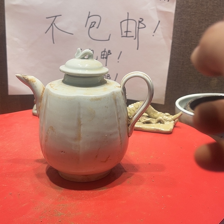 陶其他漂亮的小瓷器