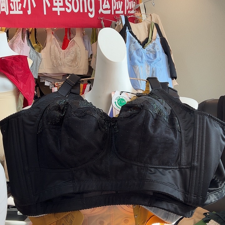 风***柔三醋酯纤维黑色80b