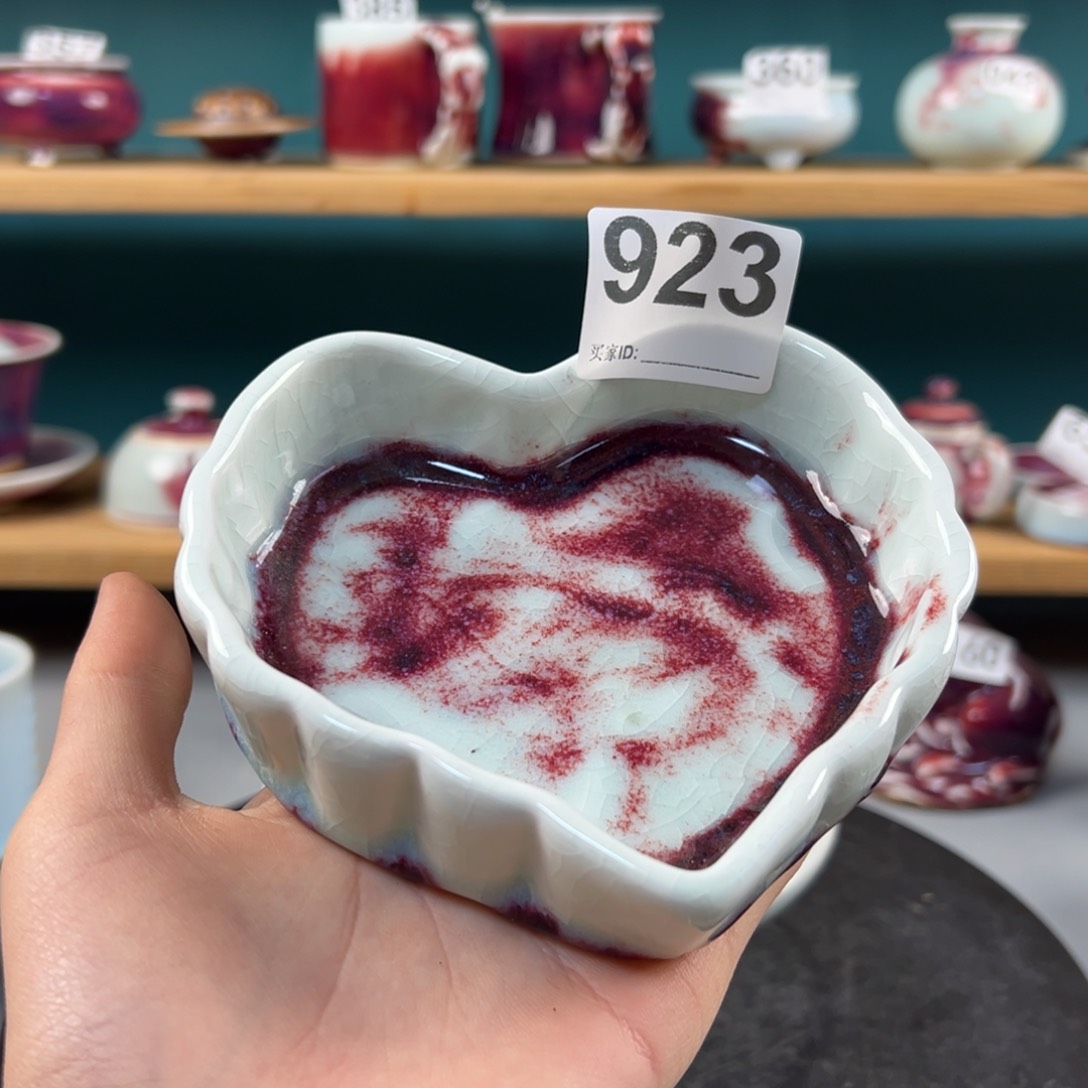 瓷片微瑕果盘玉石釉