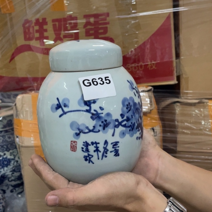 桃***。陶瓷6350000000000000