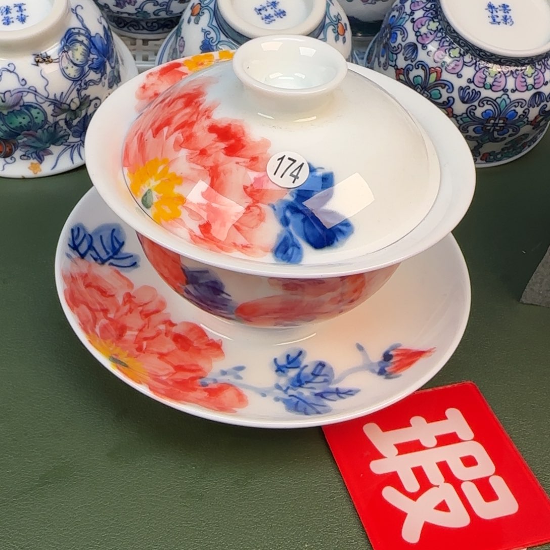 彦祖纯手工手绘茶具174