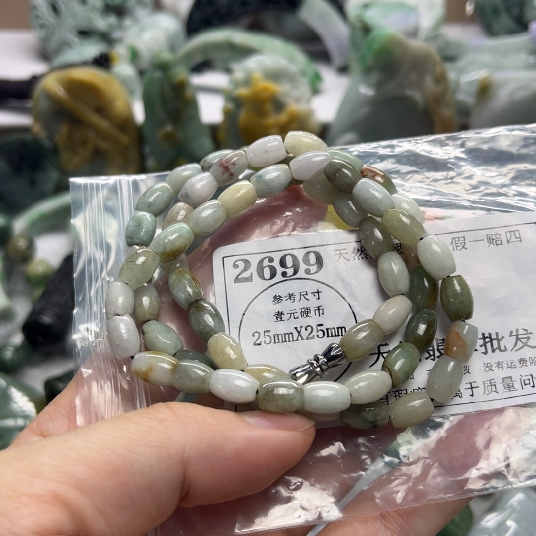 翡翠未镶嵌吊坠(不含链)2699