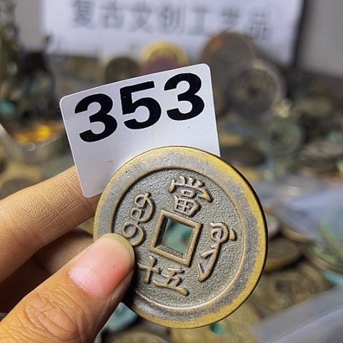 铜何*峰复古文创工艺品