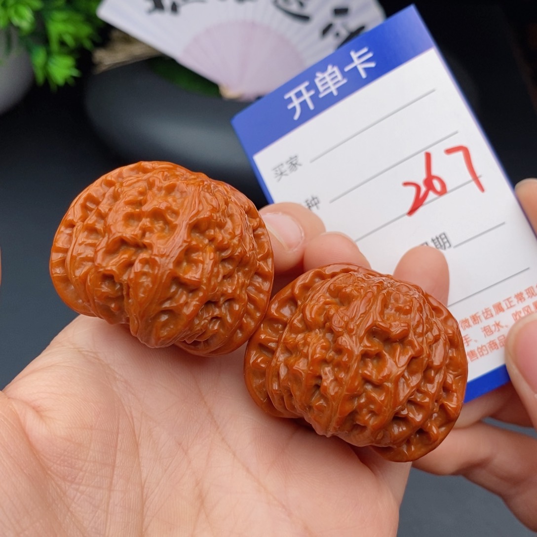 文玩核桃把件42球白267