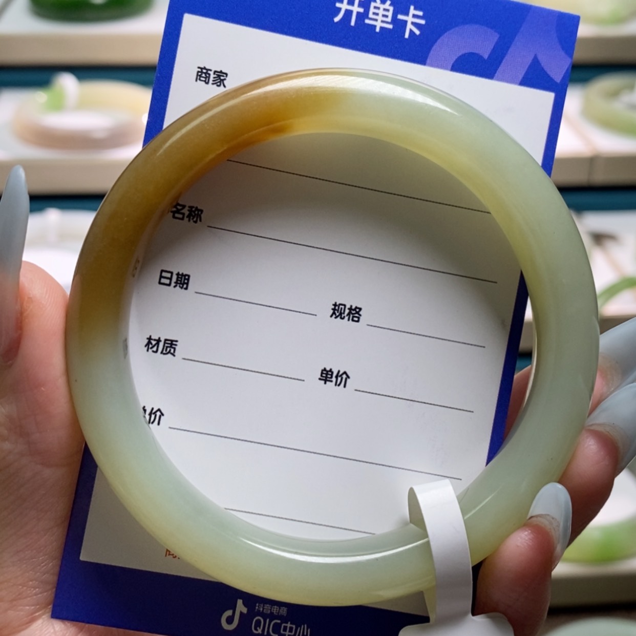 【闪购商品】和田玉手镯未镶嵌