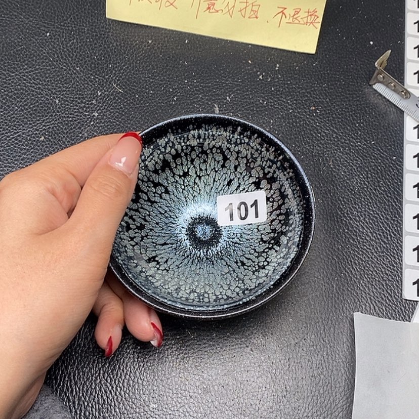 【闪购商品】茶盏101