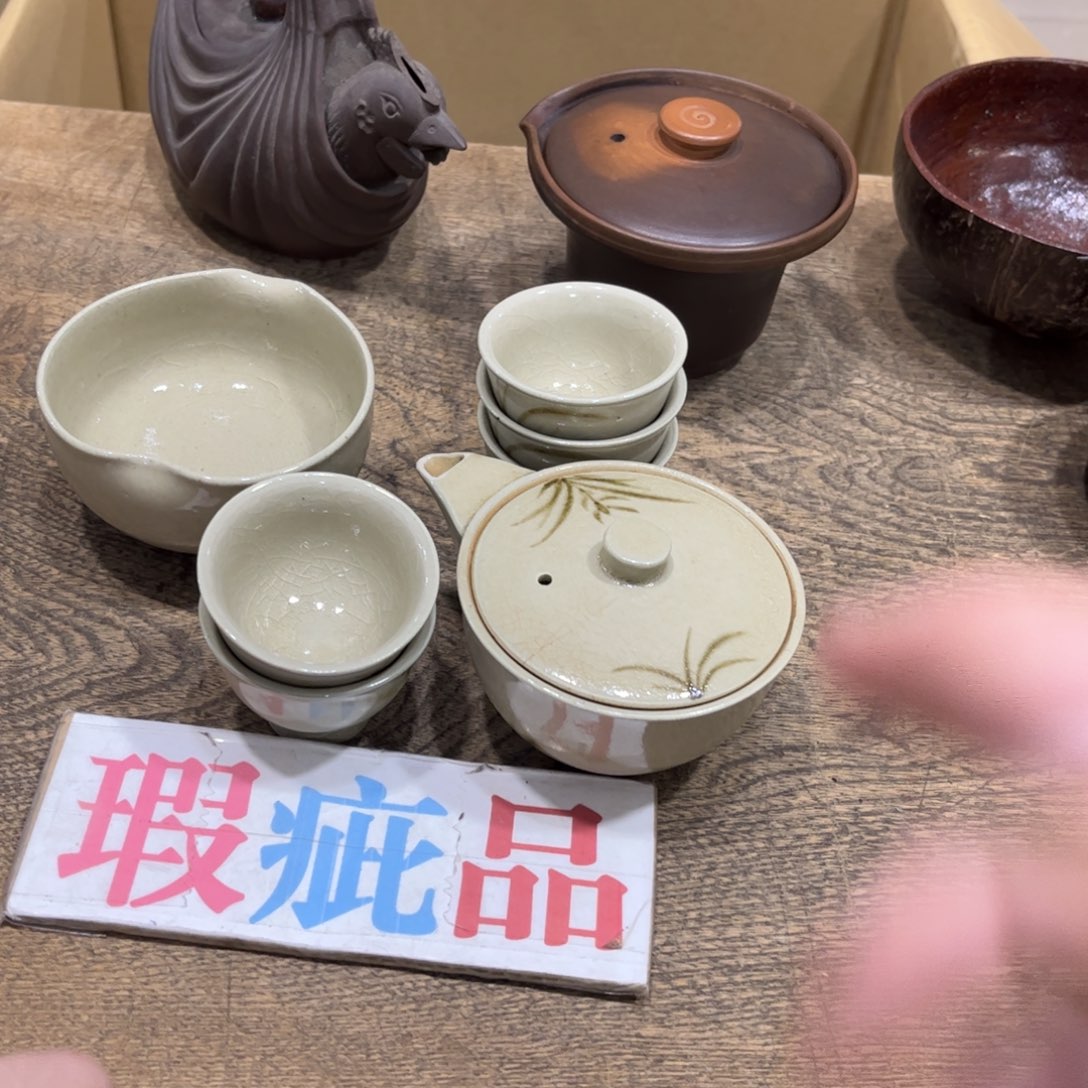 @***罗茶茶茶茶茶茶茶茶