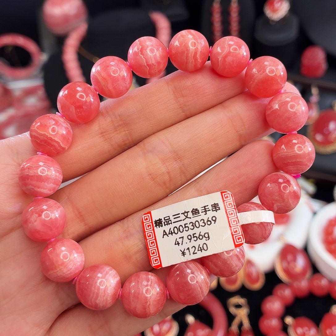 菱锰矿（红纹石）未镶嵌手串47.956g蕾丝纹11.2mm