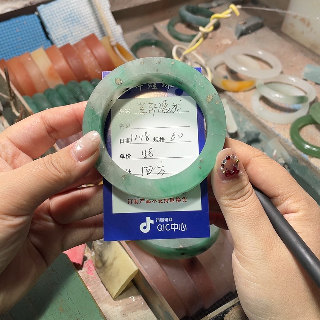 菩***⁹定制石英质玉（非洲翠）定制加工