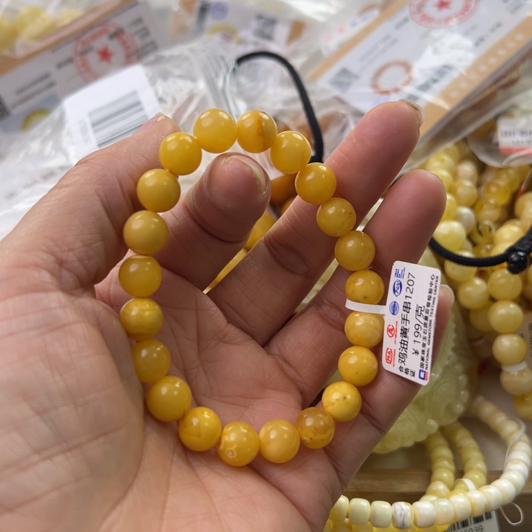 琥珀珠宝奇石未镶嵌