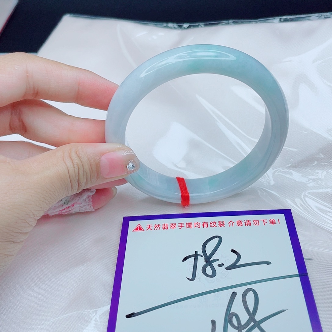 翡翠未镶嵌手镯翡翠