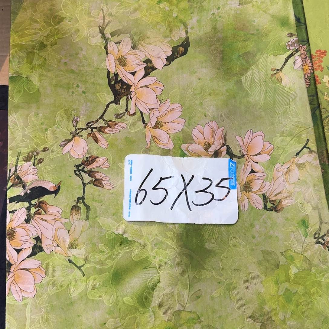 茶席全场福利活动最后一场