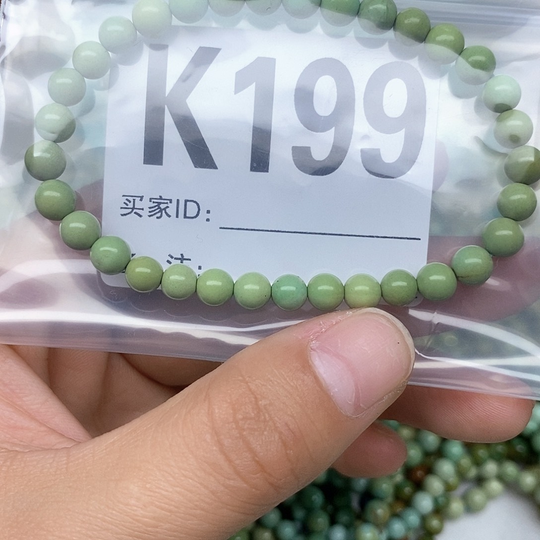 绿松石配饰未镶嵌水**服