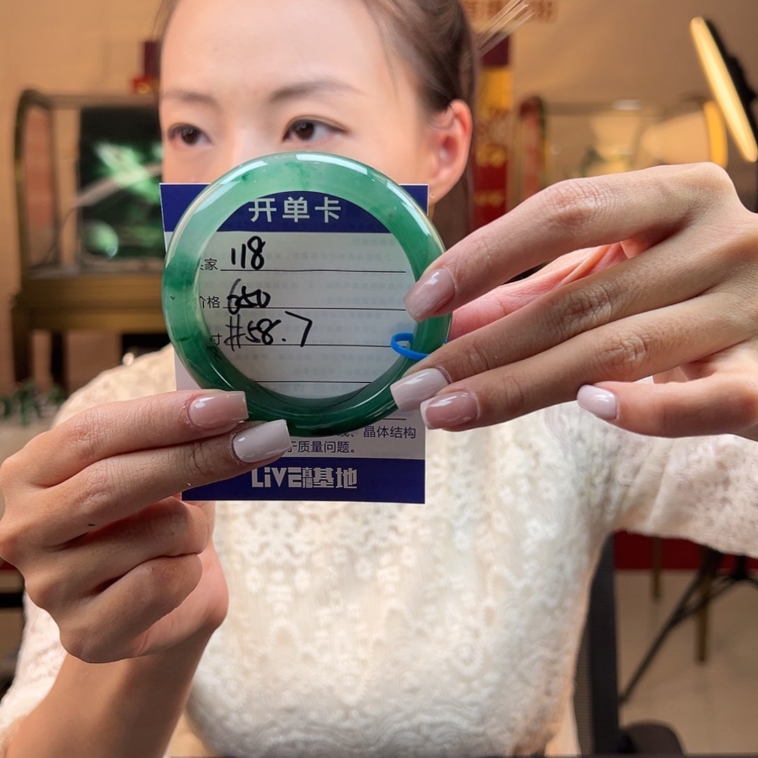 石英质玉手镯合金