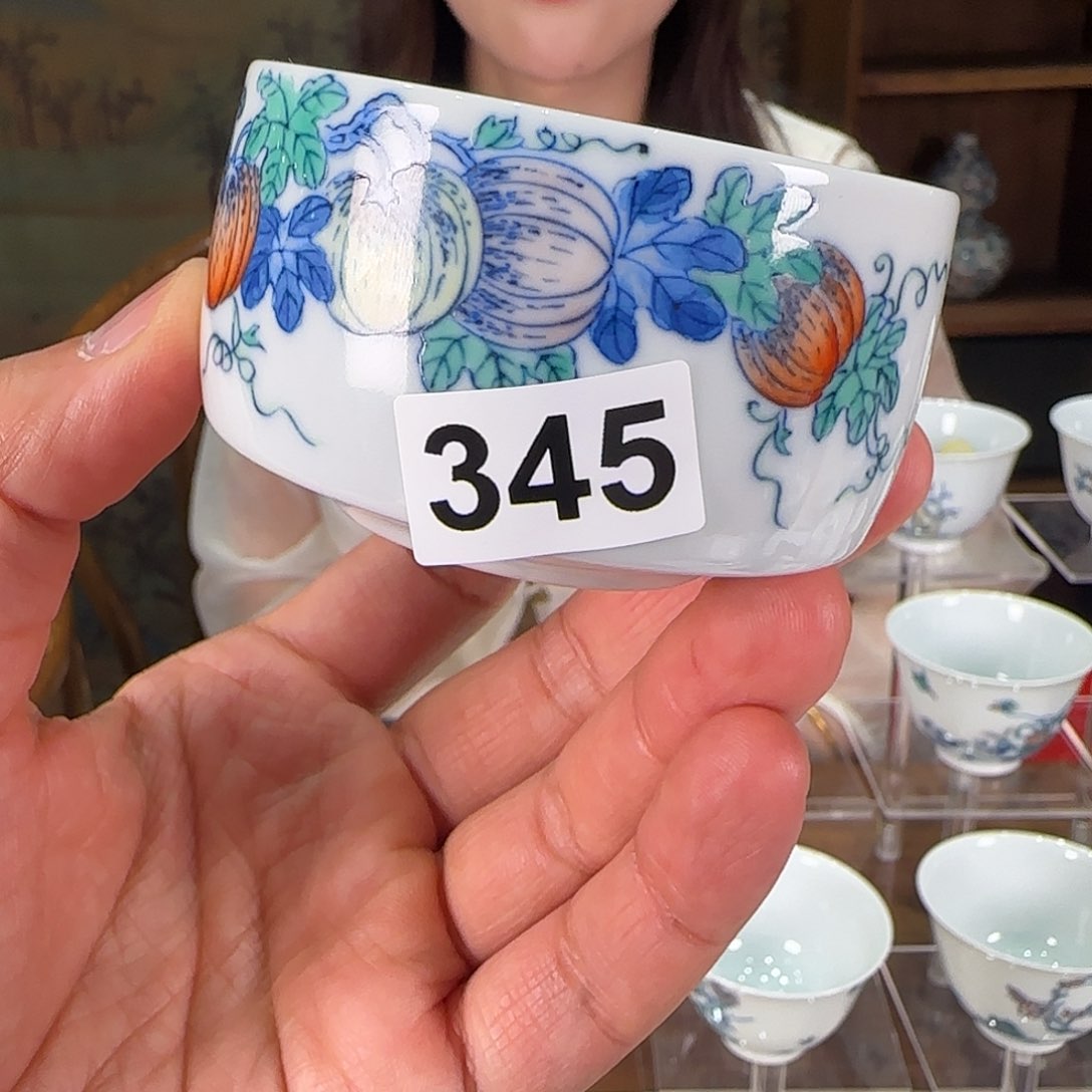 涂杏花窑精品茶器