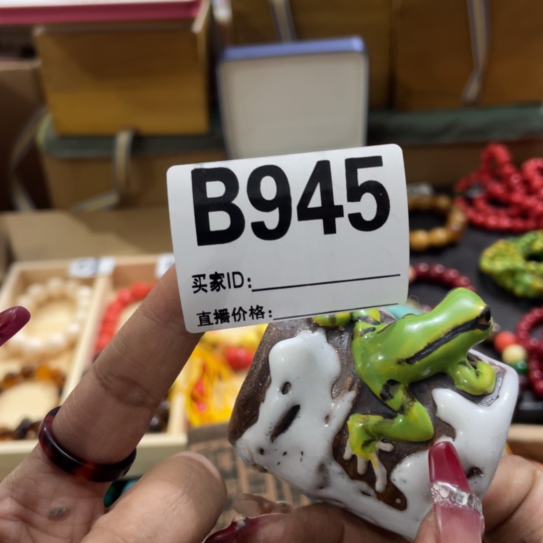 紫砂茶杯日***国哥哥哈哈哈将计就计将计就计