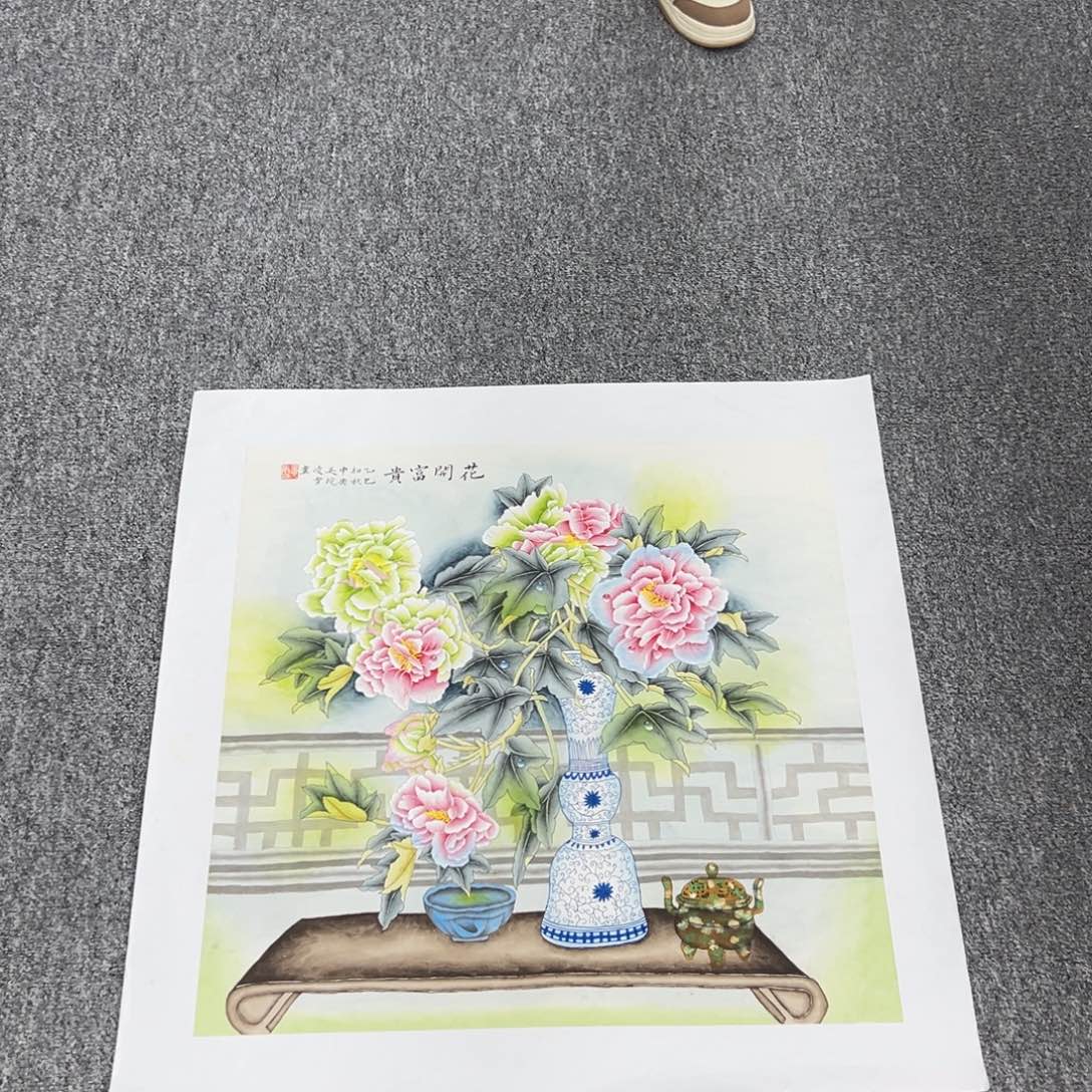 国画纯手绘字画宣纸