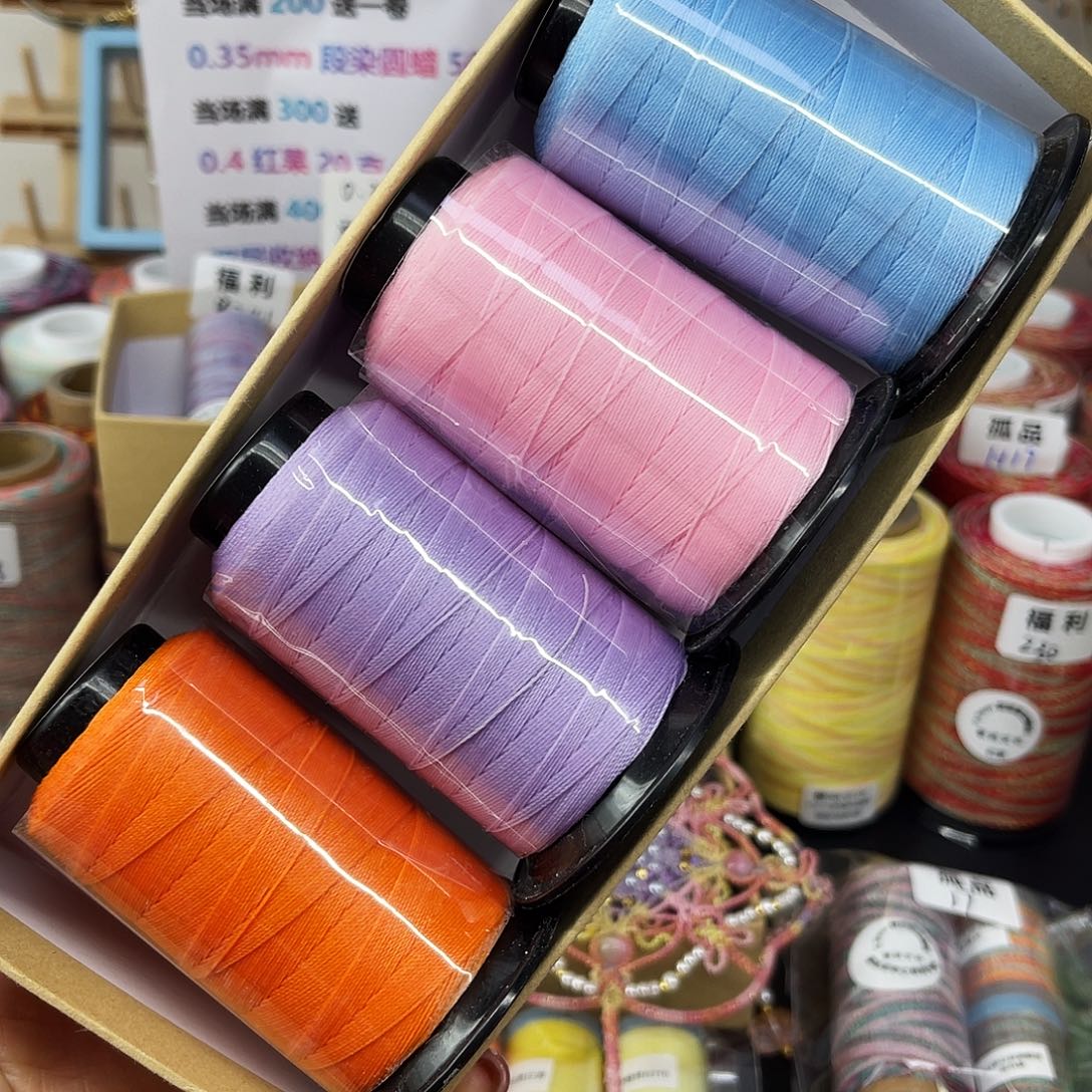 孤品6股圆蜡线45克。4个色