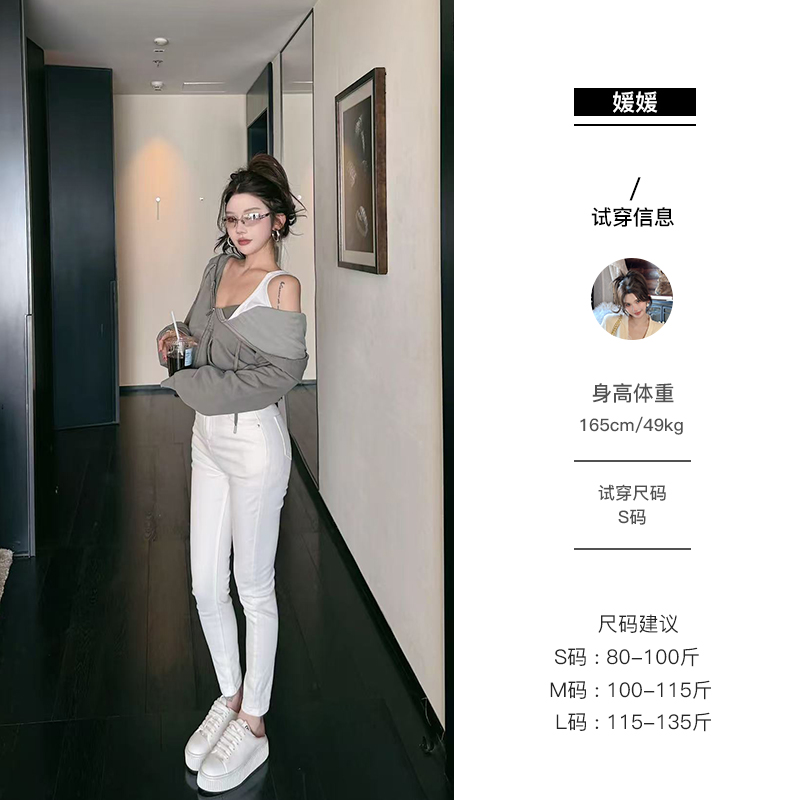 媛媛 【随便穿穿】 修身女铅笔裤春秋显瘦裤子直筒九分牛仔裤#K0913