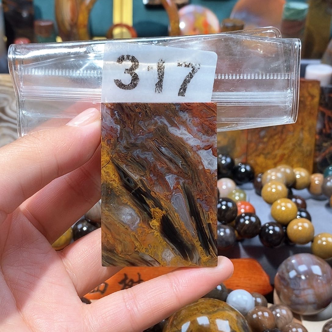 硅化玉天然北票硅化玉牌子未镶嵌天然北票硅化玉牌子