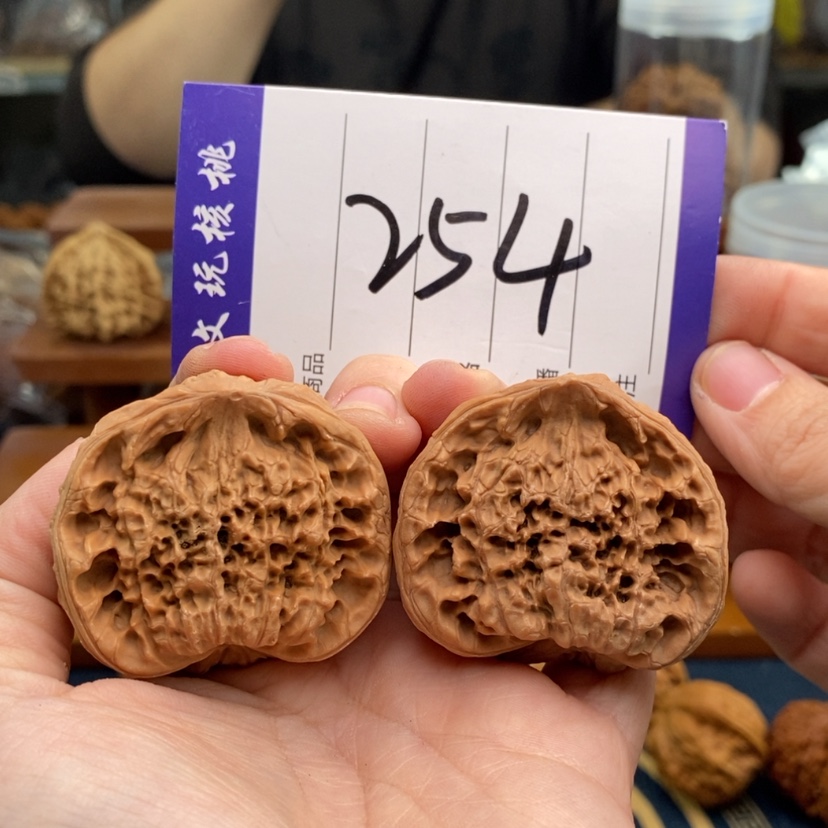 【闪购商品】文玩核桃吊坠43蛇头