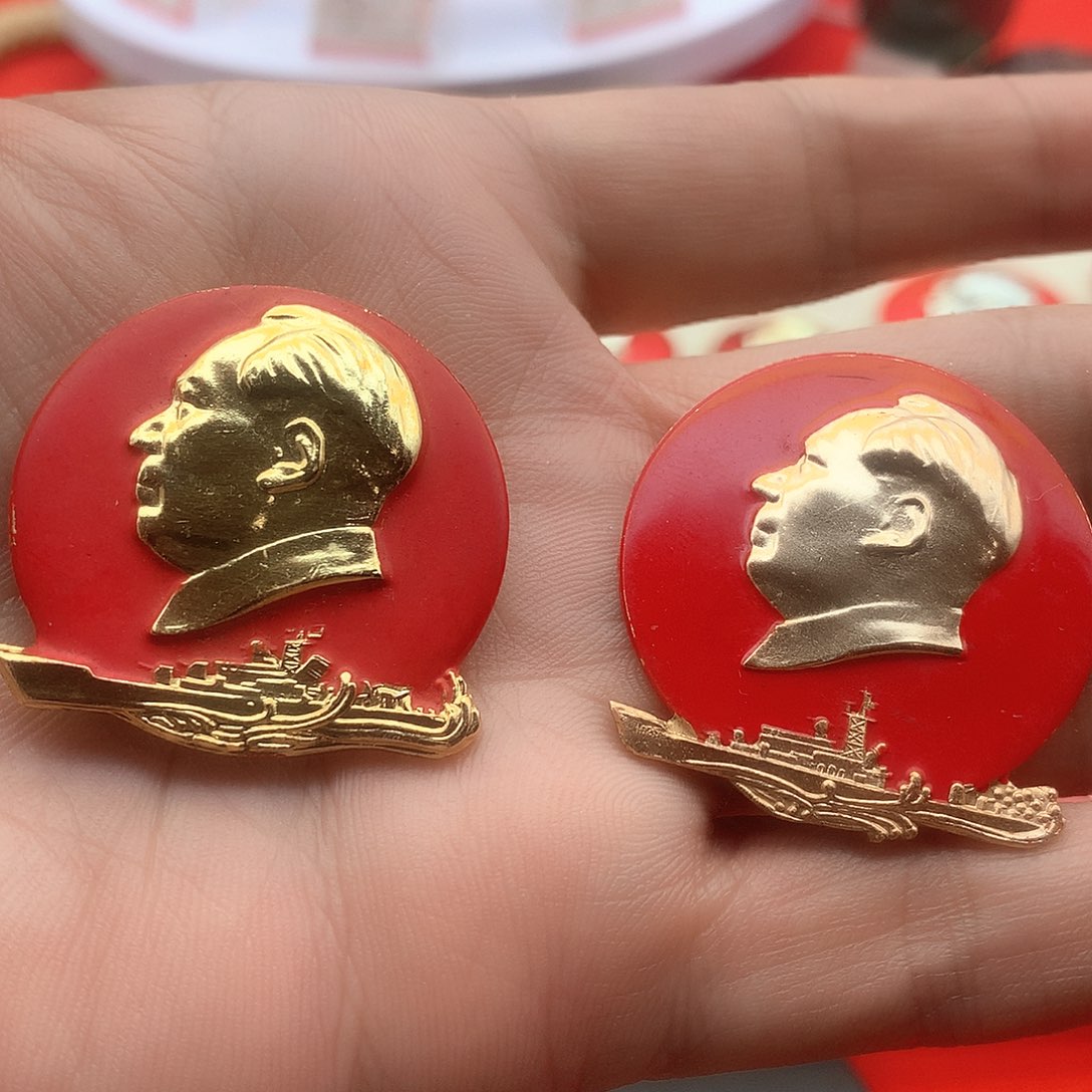 其他普通金属达**氏