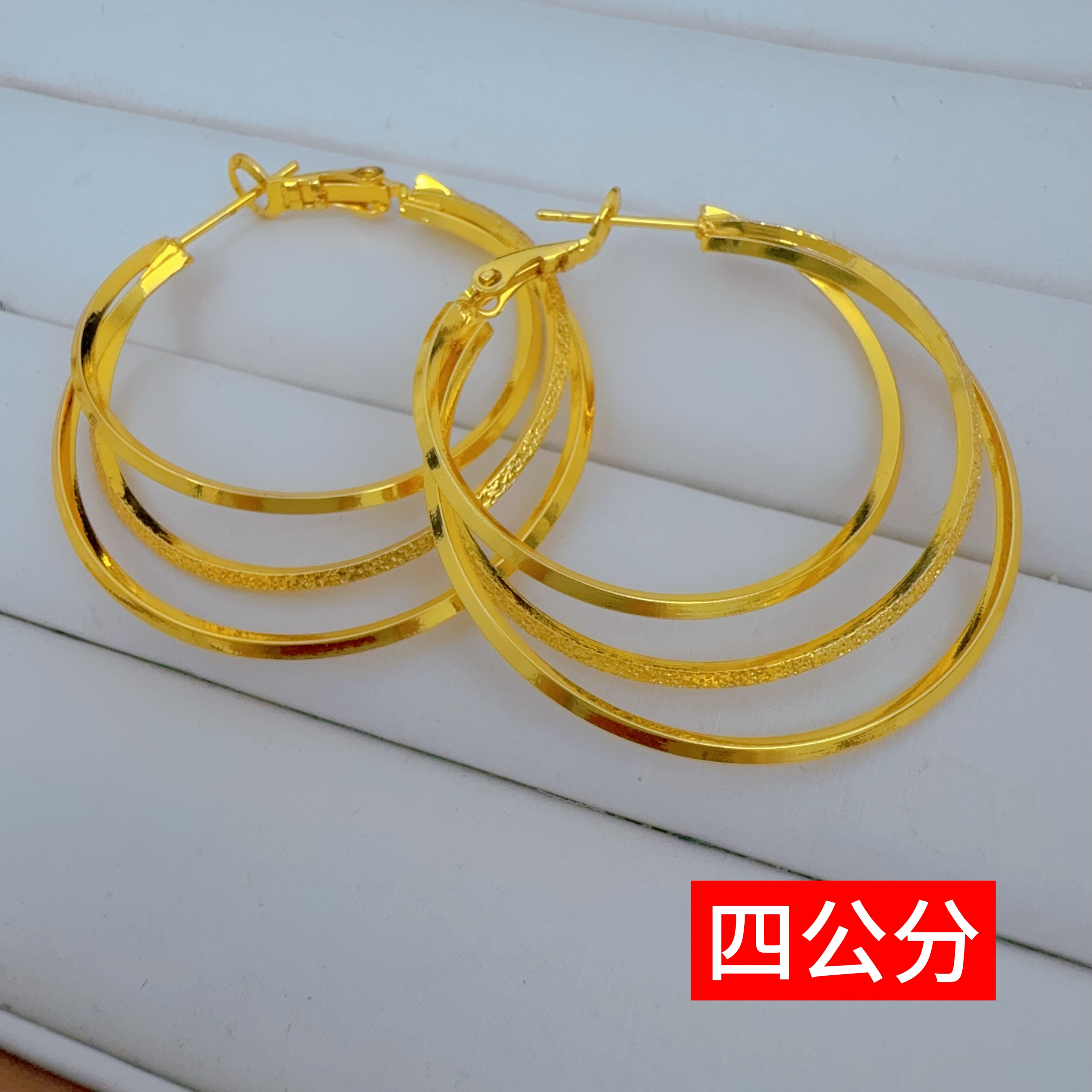 铜合金耳饰 颜色很正的金色三生三世设计款耳环（四公分）