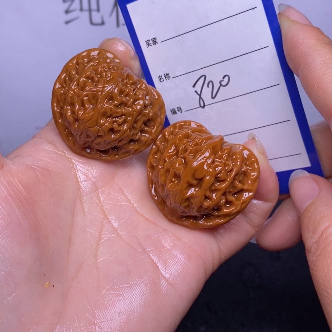 文玩核桃把件820/38宫灯