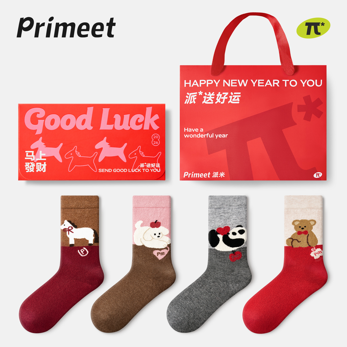 primeet派米马年本命年卡通袜子女秋冬保暖中筒袜新年礼物情侣袜