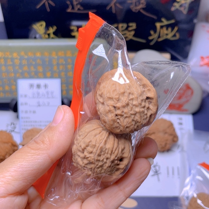 吊坠文玩核桃彼*