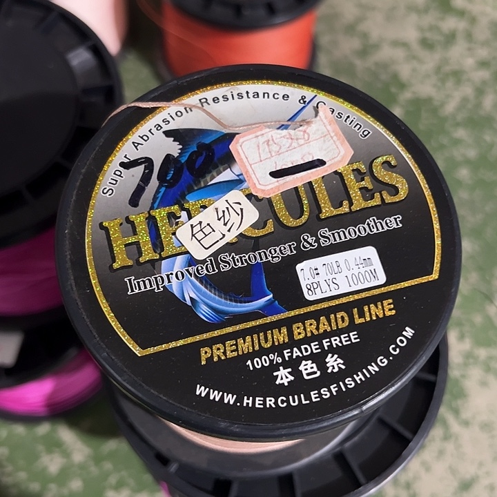 PE八遍7.0号1000米