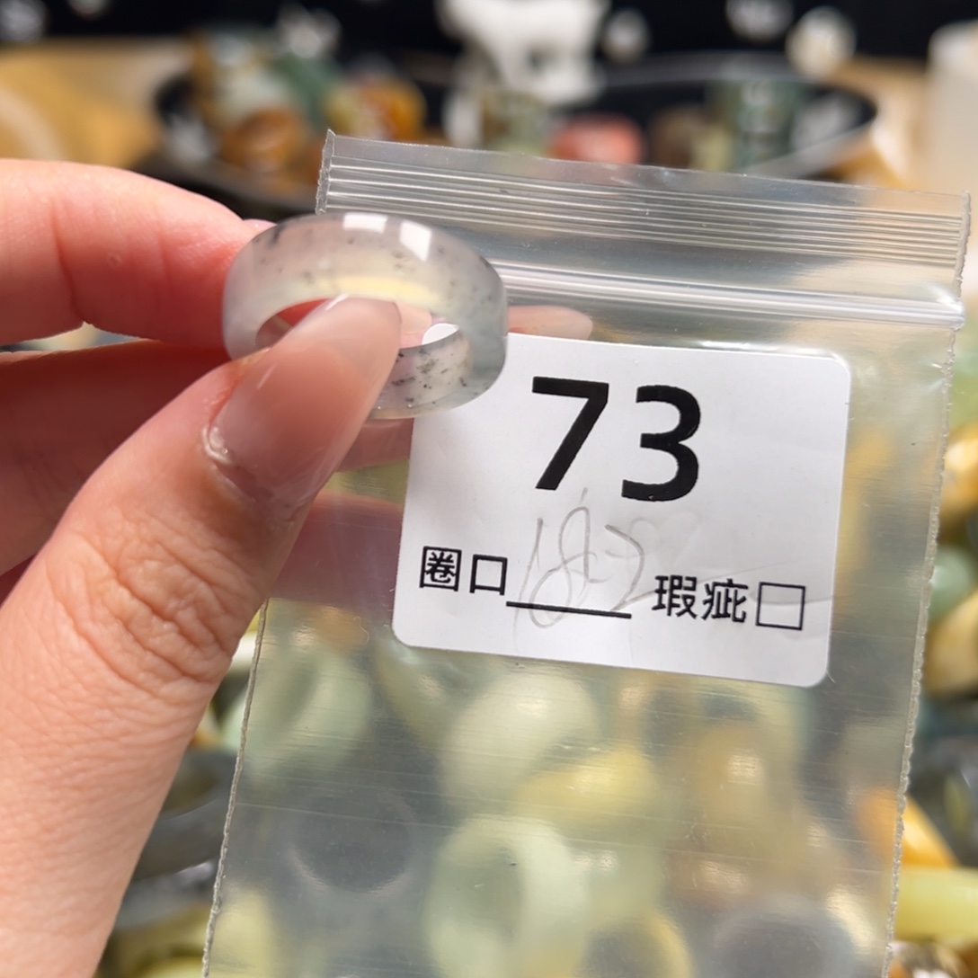 L***晚蛇纹石玉未镶嵌戒指