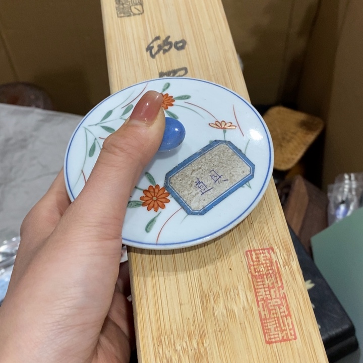 陶瓷艺术陶瓷艺术