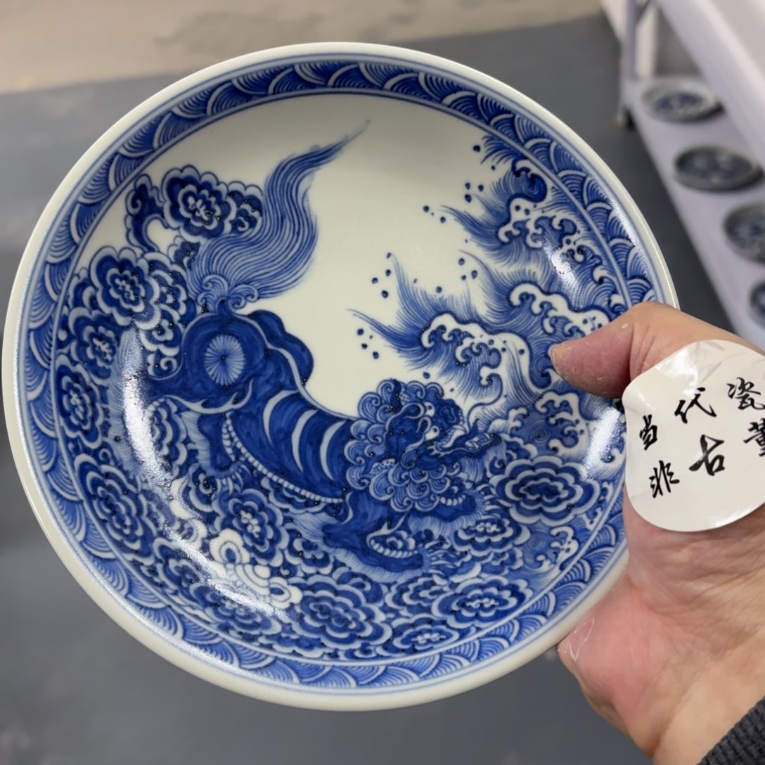 杯瓷言所老曹甄选好瓷