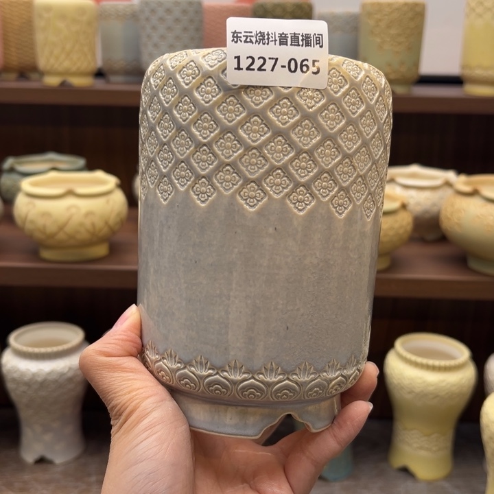 1227-065 内口 7.5 C