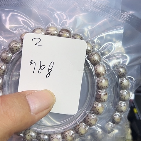 吊坠星月菩提2号222