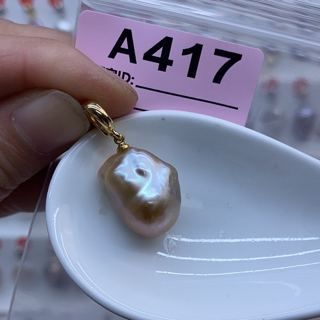 淡水珍珠未镶嵌颈饰