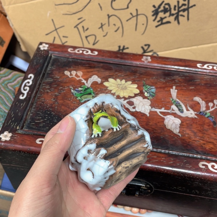 竹****8我也是很喜欢这个节目的呢