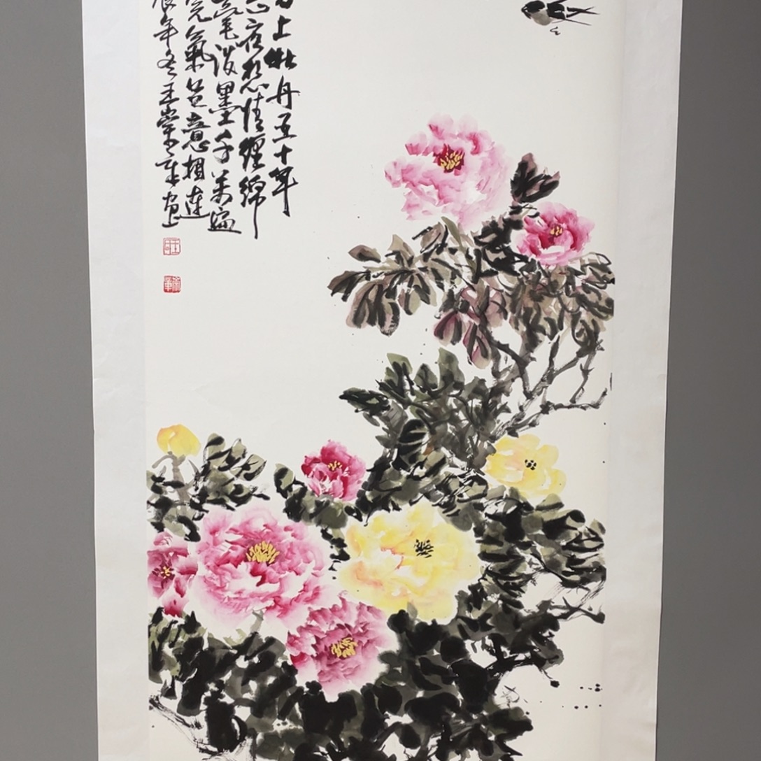 国画原创设计作品欣赏