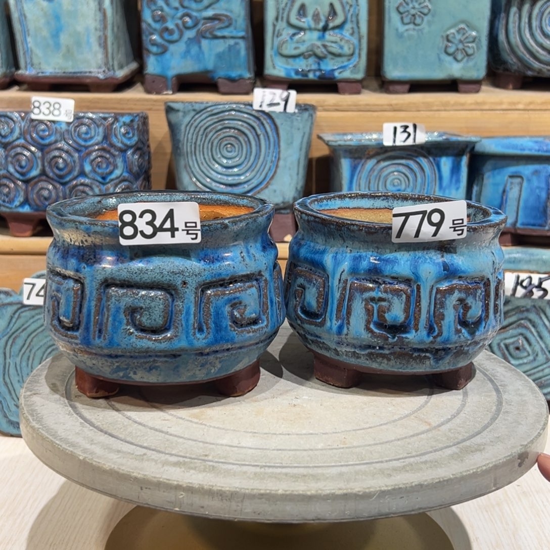 尚雅陶坊多肉花盆，内口径10