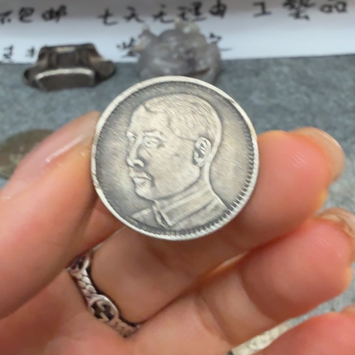 银Ag925喜欢就拍七天无理由所见即所得