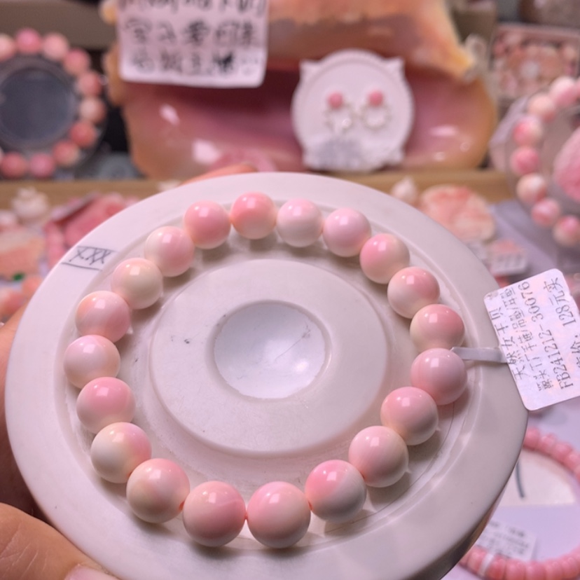 【闪购商品】查罗石颈饰合金福利单圈79