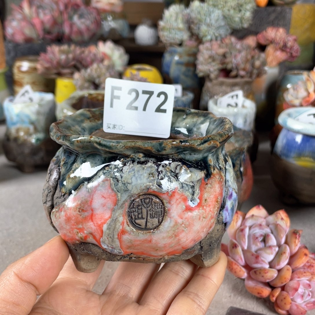 紫砂花盆外口8.5不含肉 孤品 异型