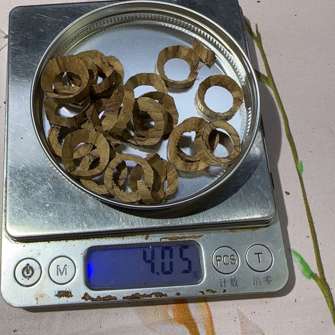 【闪购商品】沉香沉香木制品马尼拉圈圈4克老料不退